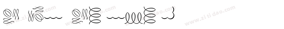 Star Series字体转换